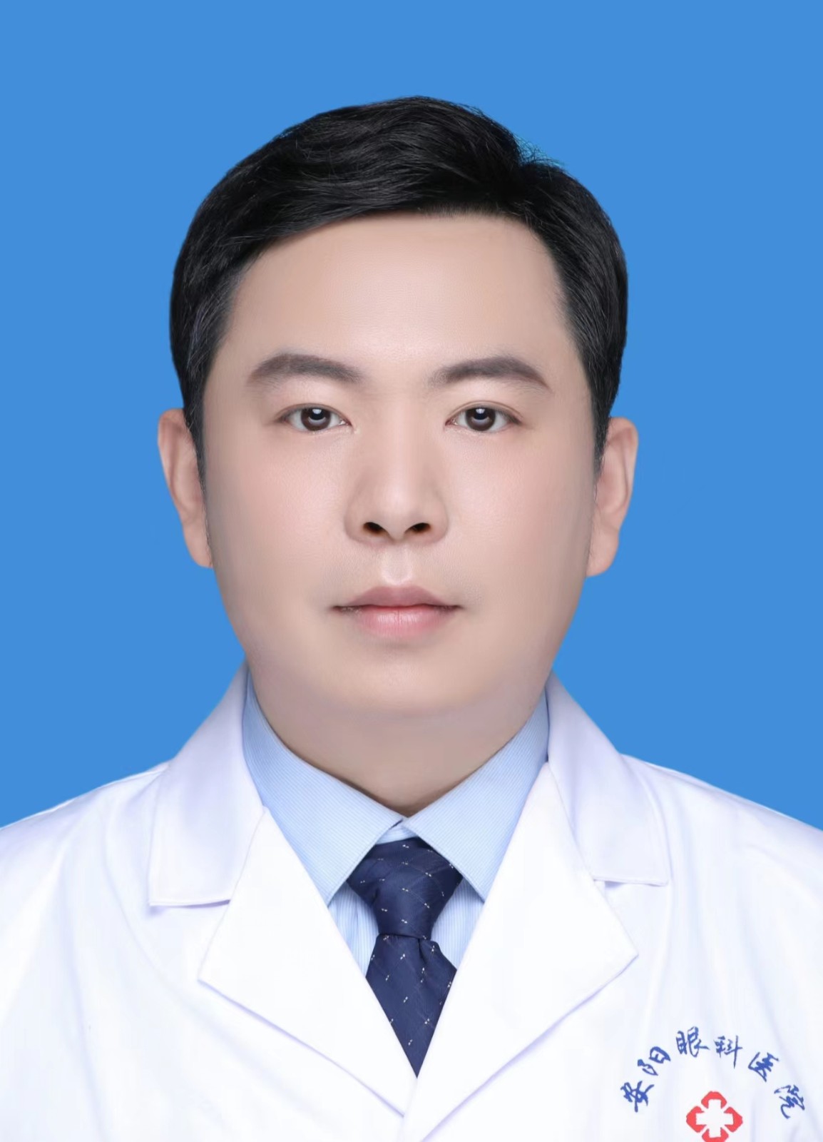 王一鵬  副院長.jpg