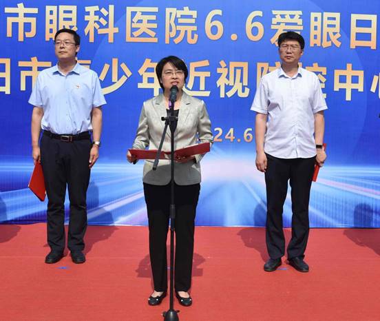 說明: 常市長(zhǎng)_副本