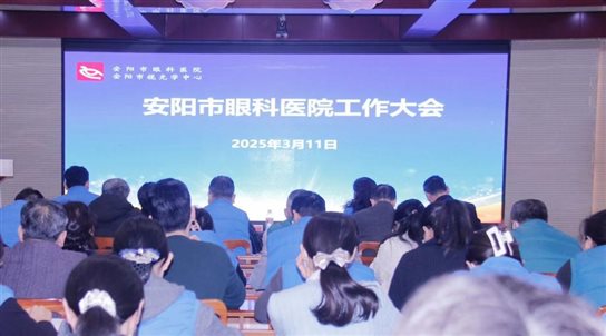 e82ed36274a35d6b68719cb3834d857